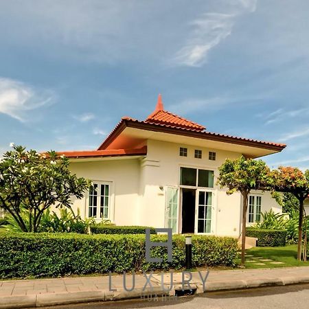 Bali Style 2 Bedroom Villa With Pool - B99 후아 힌 외부 사진